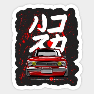 HAKOSUKA - GTR Sticker